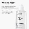 ANUA BHA 2% GENTLE EXFOLIATING TONER 150ML