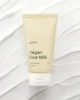 goodal Vegan Rice Milk Moisturizing Cream 70mL