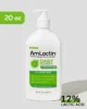 AMLACTIN Daily Nourish Lotion with 12% Lactic Acid AHA 567g