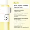 numbuzin - No.5 Vitamin Boosting Essential Toner 200ml
