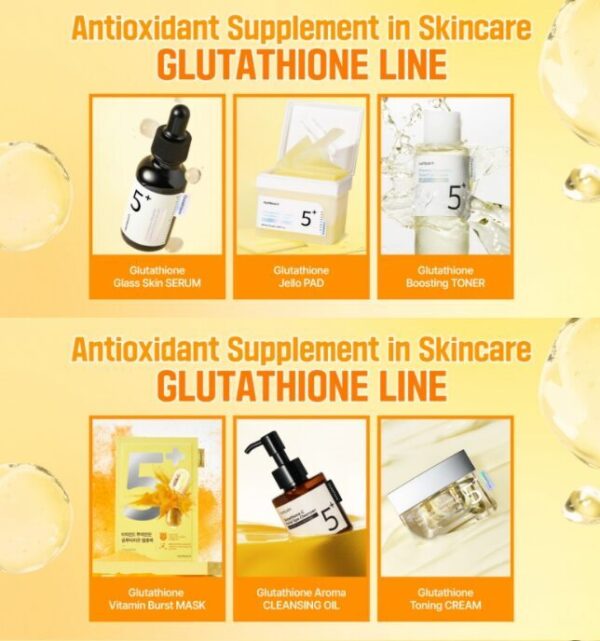 numbuzin No. 5 Vitamin Glutathione Dark Spot Laser Cream