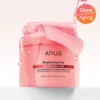 ANUA NIACINAMIDE 5 TXA BRIGHTENING PAD 210ml
