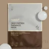 medicube Deep Peptide Radiance Mask