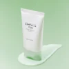 SKIN 1004 Madagascar Centella Tea-Trica B5 Cream