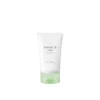 SKIN 1004 Madagascar Centella Tea-Trica B5 Cream