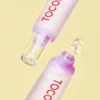 TOCOBO Collagen Brightening Eye Gel Cream