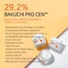 APLB Bakuchiol Propolis Facial Cream