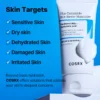 COSRX The Ceramide Skin Barrier Moisturizer