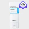 COSRX The Ceramide Skin Barrier Moisturizer