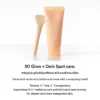 WM-G_thumb_01_f451ada0-d01a-4829-ab3b-a7942b7d0a28 Abib Dark Spot Wrapping Mask Glutathione Film 100ml