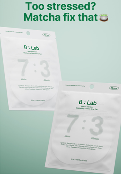 313_8809735510516_20250922161456936 B:Lab Essence Toner Pad