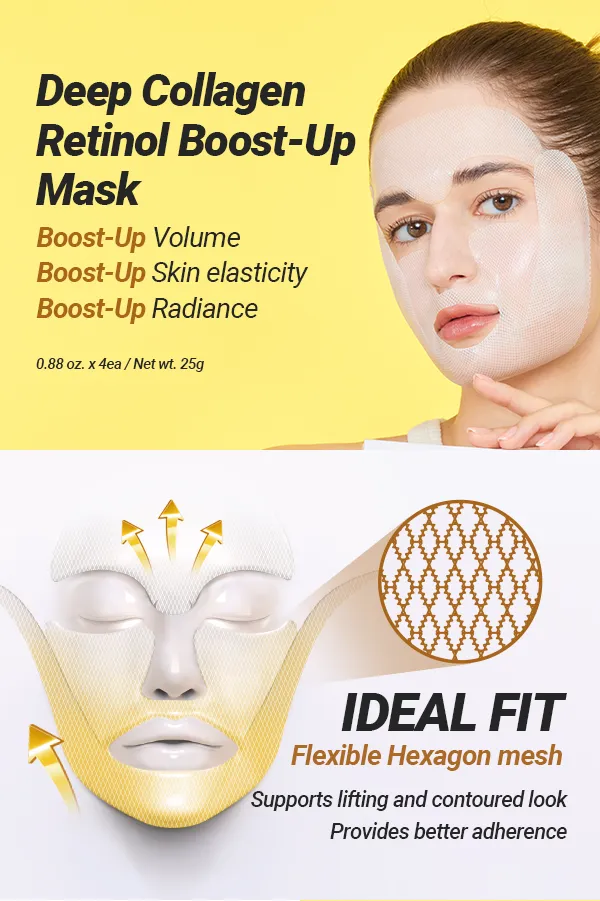 L_g0217353384_000 SUNGBOON EDITOR - Deep Collagen Retinol Boost Up Mask