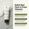 BRMUD Relief Mud Pack To Foam Cleanser