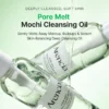1_9eb4c114-ab43-42c1-9b13-072cce1fa55e Arencia Pore Melt Mochi Cleansing Oil