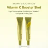 2 Arencia Vitamin C Booster Shot