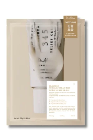 vita_glow_mask Dr. Althea 345 Relief Cream Mask