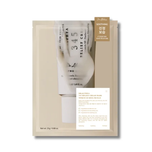 vita_glow_mask Dr. Althea 345 Relief Cream Mask