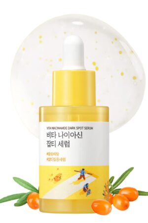 51DQTAmDBRL._SL1200_ Round Lab VITA NIACINAMIDE DARK SPOT SERUM 30ml