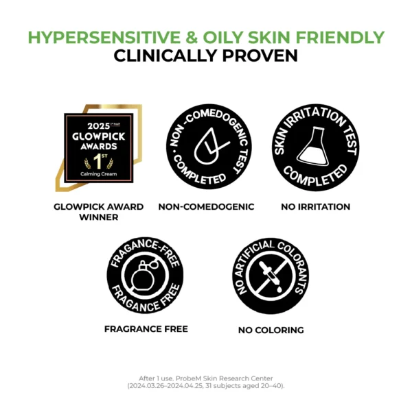 JUMISO D-Panthenol Barrier Soothing Cream Brush Set (80ml + 1ea)