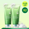 Anua Heartleaf Quercetinol Pore Deep Cleansing Foam Bundle Set