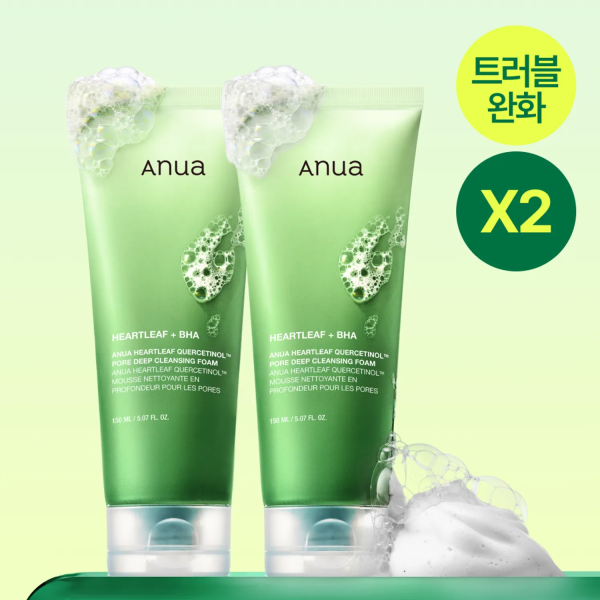Anua Heartleaf Quercetinol Pore Deep Cleansing Foam Bundle Set