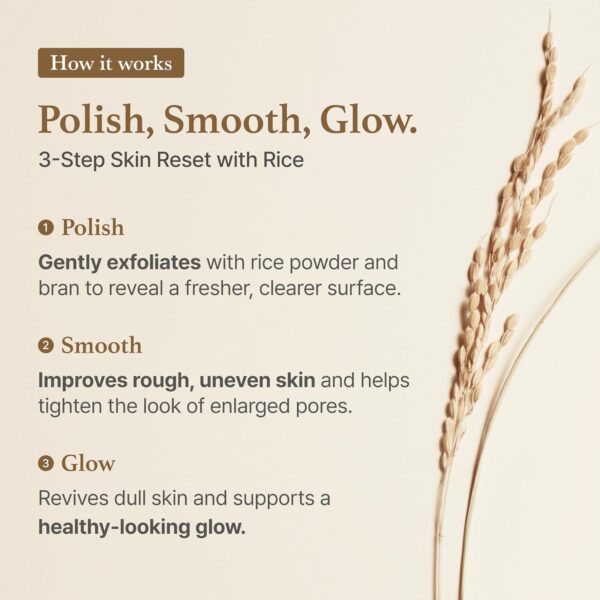 I'm from Rice Mask 110g