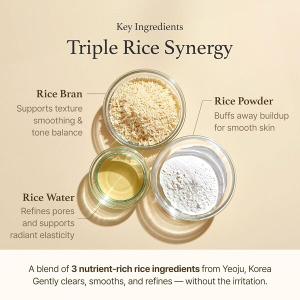 I'm from Rice Mask 110g