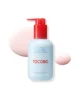 Calamine_Pore_Control_Cleansing_Oil_200ml_2048x2048 TOCOBO Calamine pore Control Cleansing Oil 200ml