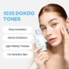 Round Lab 1025 DOKDO TONER100ml