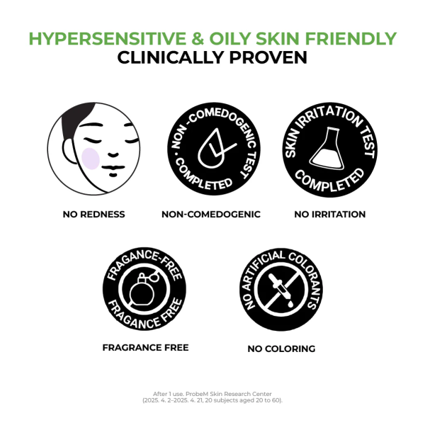 JUMISO D-Panthenol Barrier Soothing Serum 70ml