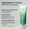 Anua Heartleaf Quercetinol Pore Deep Cleansing Foam Bundle Set