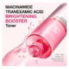 ANUA NIACINAMIDE TXA BRIGHTENING BOOSTER TONER 250ml