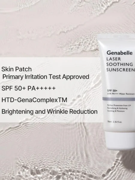 Genabelle Laser Soothing Sunscreen 70ml