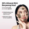 BR MUD RELIEF MUD MASK