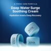 Arencia Deep Water Surge Soothing Cream