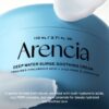 Arencia Deep Water Surge Soothing Cream