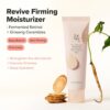 img_8020 Beauty of Joseon Revive Firming Moisturizer : Ginseng + Retinol
