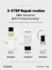COSRX PEPTIDE-132 Ultra Perfect Hair Bonding Shampoo 200ml