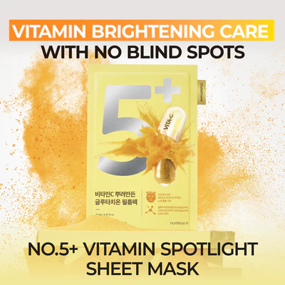 240320_____5____01_76ac7aea-d305-4260-a550-9ed2d025fdd7 Numbuzin No.5 Glutathione Vitamin Concentrated Mask