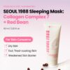 61UI-OQLU2L._SL1500_ KSECRET SEOUL 1988 Sleeping Mask : Collagen Complex 7 + Red Bean