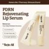 Dr. Reju-All Advanced PDRN Rejuvenating Lip Serum