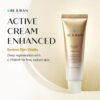 REJURAN Active Cream Enhanced 50ml