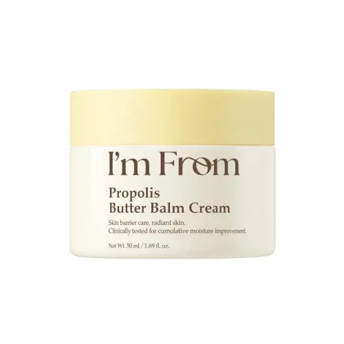 I'm from Propolis Butter Balm Cream