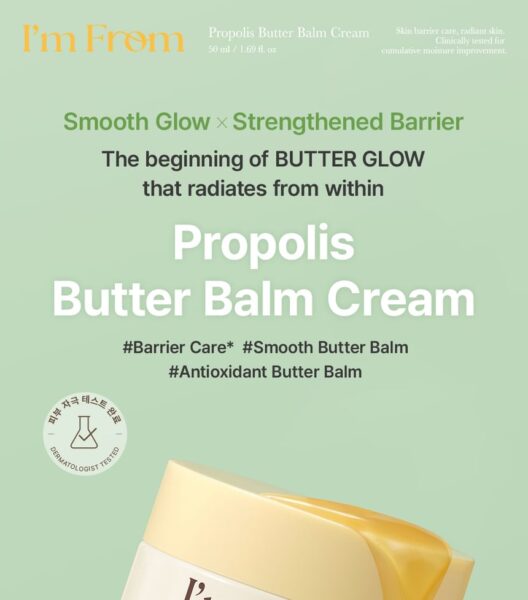 I'm from Propolis Butter Balm Cream