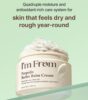 I'm from Propolis Butter Balm Cream
