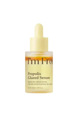 XXL_p0224495675 I'm from Propolis Glazed Serum