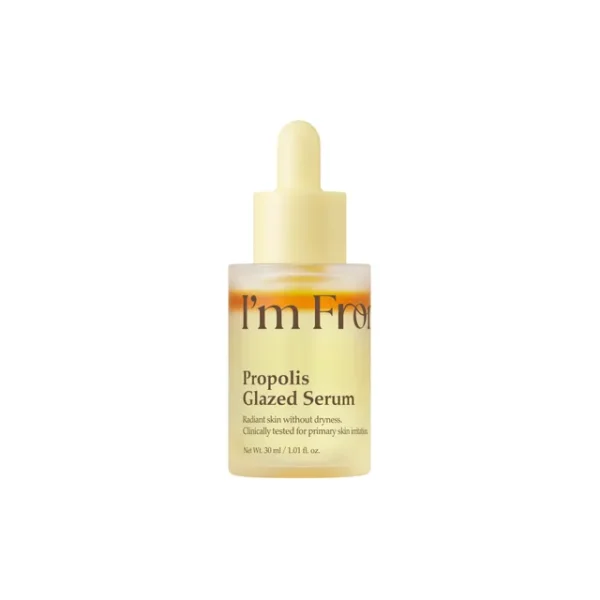 XXL_p0224495675 I'm from Propolis Glazed Serum