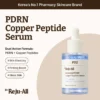 01_75d04d27-579e-4103-be35-3bf5b0f5bd28 Dr. Reju-All Advanced PDRN Copper Peptide Serum 30ml