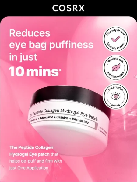 Hydrogel_Eye_patch_1 Cosrx The Peptide Collagen Hydrogel Eye Patch