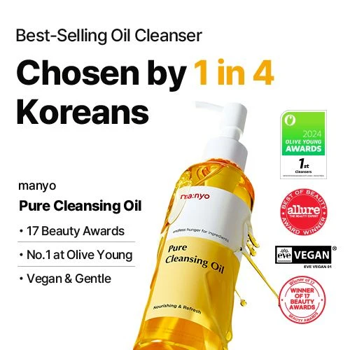 PureCleansingOil21763516323077ee2f3cc9a778_1 ma:nyo Pure Cleansing Oil 200ml
